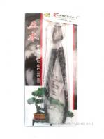 Bliszteres jinfogó bonsai olló - 210 mm}